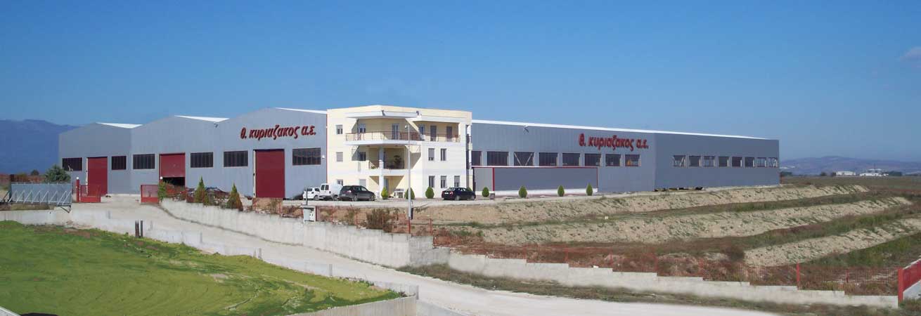 th. kyriazakos sa factory